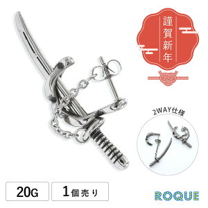 sAX 2WAY { X^bhsAX t@bVsAX L Vt (1)I}Pv