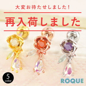 {fBsAX 16G hbv`[ WG[Y Xg[go[x(1)I}Pv