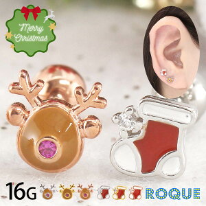 {fBsAX 16G giJCƐԂu[c Xg[go[x L NX}X(1)I}Pv