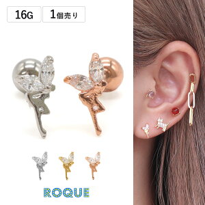 {fBsAX 16G g tFA[ Xg[go[x(1)I}Pv