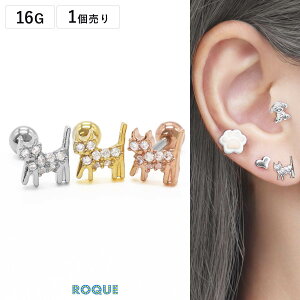 {fBsAX 16G LL WG Lbg Xg[go[x(1)I}Pv