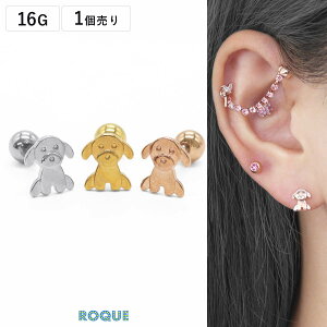 {fBsAX 16G  񂿂 Xg[go[x(1)I}Pv