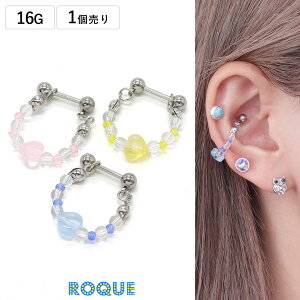 {fBsAX 16G AC n[g r[Y Xg[go[x(1)I}Pv