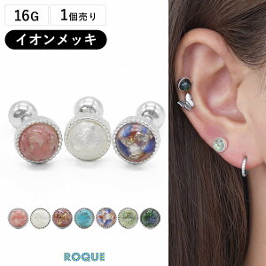 {fBsAX 16G }[u͗l Xg[go[x Vo[CIbL jbPt[(1)I}Pv