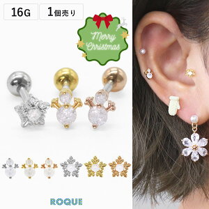 {fBsAX 16G ACX Xm[ RNV Xg[go[x L NX}X(1)I}Pv