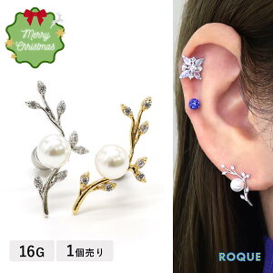 {fBsAX 16G [tp[ Xg[go[x L NX}X(1)I}Pv