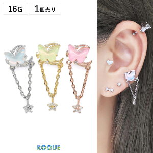 {fBsAX 16G GKg [ o^tC Xg[go[x(1)I}Pv