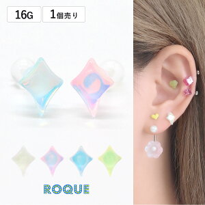 {fBsAX 16G EH[^[ I[ Xg[go[x(1)I}Pv