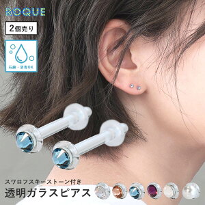 (2set/p)XtXL[ Xg[tsAX 20G 18G 16G 14G KXf e[i[ ςȂ sAX sAX eCi[ I}Pv