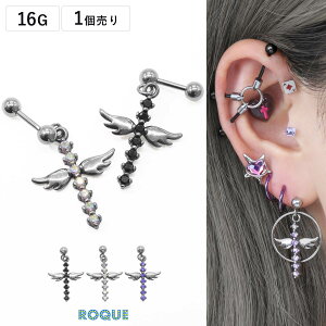 {fBsAX 16G WG tFU[ NX Xg[go[x(1)I}Pv