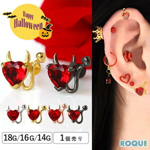 sAX 18G 16G 14G {fBsAX frn[gXg[go[x f L nEB(1)I}Pv