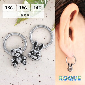 {fBsAX 18G 16G 14G _[N N} LveBur[YO(1)I}Pv