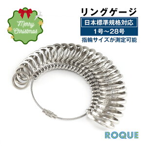 OQ[W TCYQ[W {WKi 1`28Ή  vdl w w  v c[ fB[X Y ROQUE NX}X(1)I}Pv