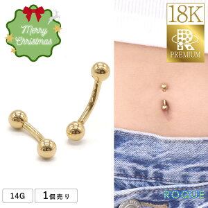 {fBsAX 14G i 18KS[h oiio[x  18 AM[Ή L NX}X(1)I}Pv