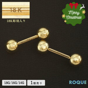 {fBsAX 18G 16G 14G  18 18K S[h Xg[go[x L NX}X(1)I}Pv