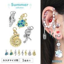 楽天市場】セカンドピアス 16g（モチーフシェル）の通販