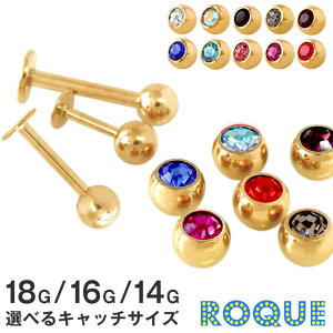 {fBsAX Iׂ3TCY 18G 16G 14G J[ubgX^bhy18KS[hzWGLb`v[g!(1)I}Pv