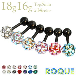 {fBsAX 18G 16G XtXL[ cCNI[u J[Xg[go[x (PVDubN) yROQUEz[{fB[sAX](1)[݌Ɍ]I}Pv