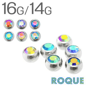 gKX {fBsAX Lb` 16G 14Gp I[J[WG (4mm/5mm)(1)[݌Ɍ]I}Pv