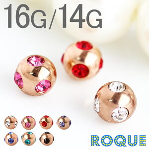 {fBsAX Lb` 16G 14G t@CuWGUFOLb` sNS[hx[X(1)[݌Ɍ]I}Pv