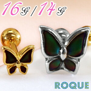 {fBsAX 16G 14G ωo^tCXg[go[x(1)I}Pv