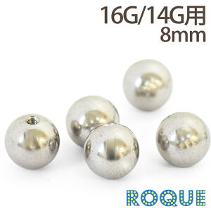 {fBsAX Lb` 16G 14G Lb` Vo[ł 8mm[sAX gKX][{fB[sAX](1)I}Pv