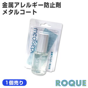 {fBsAX PApi AM[p^R[g sAX AM[ {fB[sAX (1)I}Pv