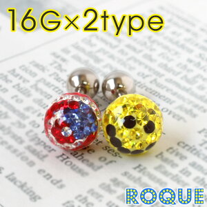 {fBsAX 16G AJX}C Xg[go[x[sAX  sAX p sAX][{fB[sAX](1)[݌Ɍ]I}Pv