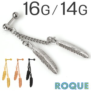 sAX փbNX {fBsAX 16G 14G _utFU[`[Xg[go[x(1)[݌Ɍ]I}Pv