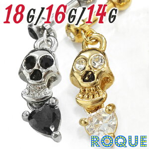 {fBsAX 18G 16G 14G XJn[g`[ Xg[go[x(1)[݌Ɍ]I}Pv