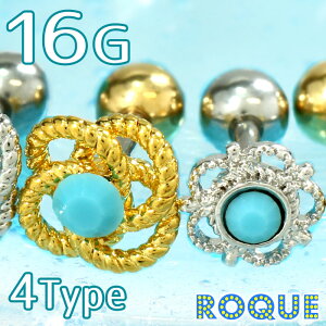 {fBsAX 16G ^[RCY AeB[N`[t Xg[go[x(1)[݌Ɍ]I}Pv