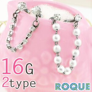 {fBsAX 16G GKgWG`F[ Xg[go[x(1)I}Pv