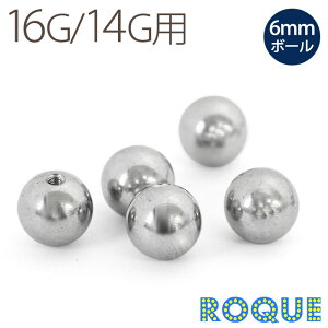 {fBsAX Lb` 16G 14G 6mmTCY m[}Lb`[sAX gKX][{fB[sAX](1)I}Pv