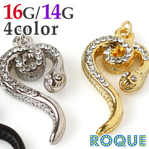 ANZT[ p[c Xl[Nn[gJX^}CY`[ {fBsAX 16G 14G[`[ ANZT[ JX^][sAX gKX][{fB[sAX](1)[݌Ɍ]I}Pv