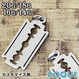 {fBsAX 20G 18G 16G 14G J~\`[t`[(1)I}Pv