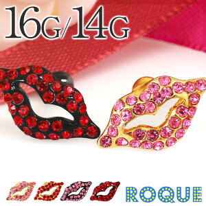 {fBsAX 16G 14G bv`[tpFXg[go[x(1)[݌Ɍ]I}Pv