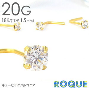 �@�s�A�X 20G �{�f�B�s�A�X 18��(�R�[�e�B���O) 18K CZ���Ē܃g�b�v �X�N�����[(TOP1.5mm)[�@ �s�A�X �@�s][�{�f�B�[�s�A�X](1����)���I�}�P�v����
