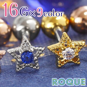 sAX {fBsAX 16G ~jX^[Ē܃WG Xg[go[x(1)I}Pv
