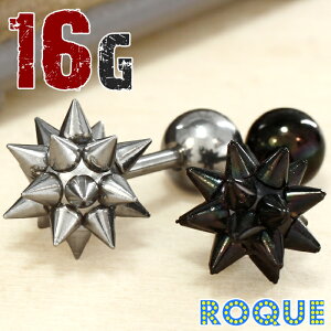 {fBsAX 16G ̃gQgQ{[ Xg[go[x(1)[݌Ɍ]I}Pv