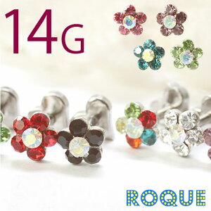 {fBsAX 14G ԃn[g̃_utFCX Xg[go[x Vo[[sAX  sAX p sAX][{fB[sAX](1)[݌Ɍ]I}Pv