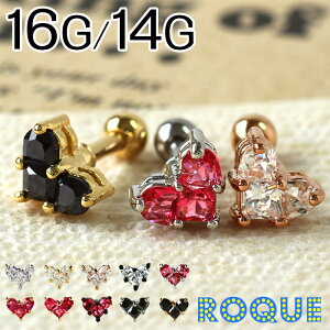 sAX Xg[go[x {fBsAX 16G 14G b`WGn[g(1)I}Pv