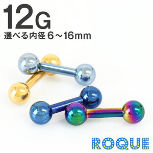  sAX {fBsAX 12G Xg[go[x J[  Vv(1)I}Pv