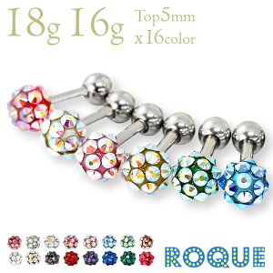 {fBsAX 18G 16G XtXL[ cCNI[u Xg[go[x ƊEIyROQUEz[sAX  sAX p sAX][{fB[sAX](1)[݌Ɍ]I}Pv