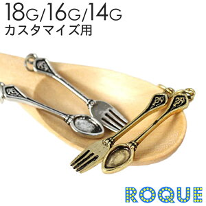 ANZT[ p[c AeB[NXv[tH[N `[ {fBsAX 18G 16G 14GyROQUEz[{fB[sAX](1)[݌Ɍ]I}Pv