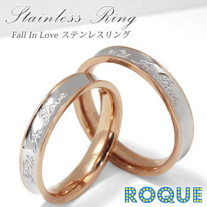 �T�[�W�J���X�e�����X�����O �����O �X�e�����X�����O �w�� �y�A�����O Fall In Love (1����)[�݌Ɍ���]���I�}�P�v����