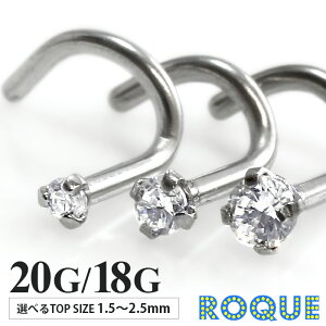 @sAX 20G 18G {fBsAX Ē܃XN[ m[YX^bh(1)I}Pv