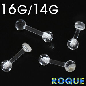 ysAXz16G 14G AN Xg[go[x ubgX^bh(1)I}Pv