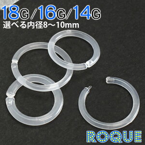 sAX 18G 16G 14G O oCItbNX(1)I}Pv