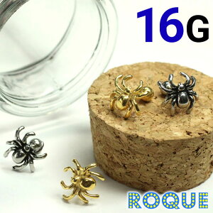 {fBsAX 16G XpC_[Xg[go[x[sAX  sAX p sAX][{fB[sAX](1)I}Pv