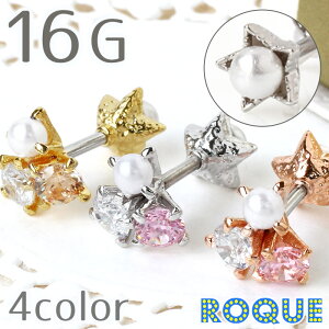 {fBsAX 16G veB[WG{bNX Xg[go[x(1)[݌Ɍ]I}Pv